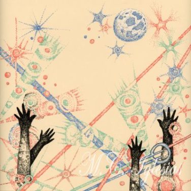 Watermark-Illustr-vinyl-basic1